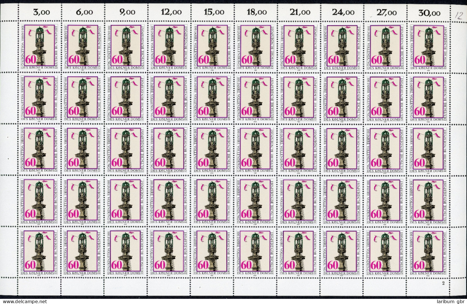 Bund 50er Bogen 1064 Postfrisch Formnummer 2 #KA135 - Other & Unclassified