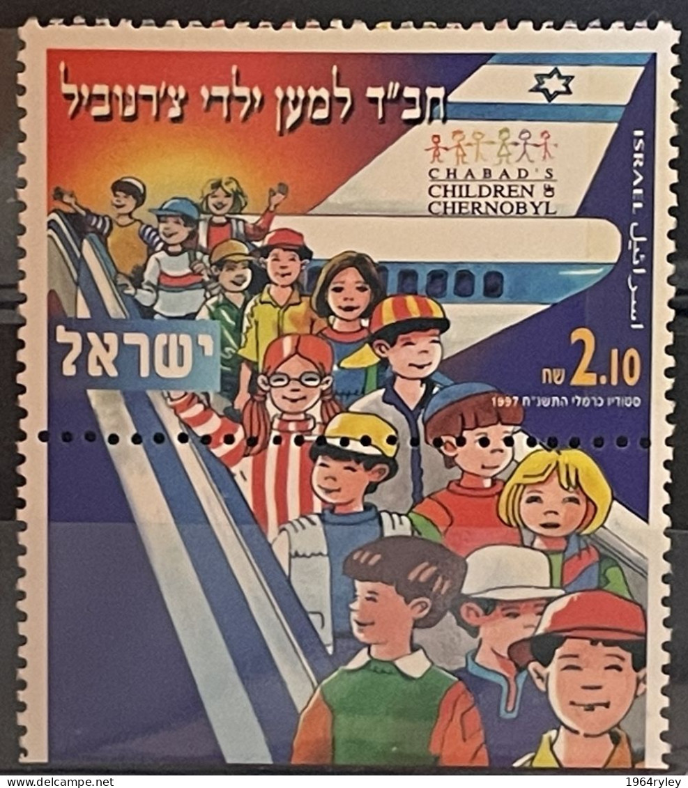 ISRAEL - MNH** - 1997 -  # 1448 - Unused Stamps (with Tabs)