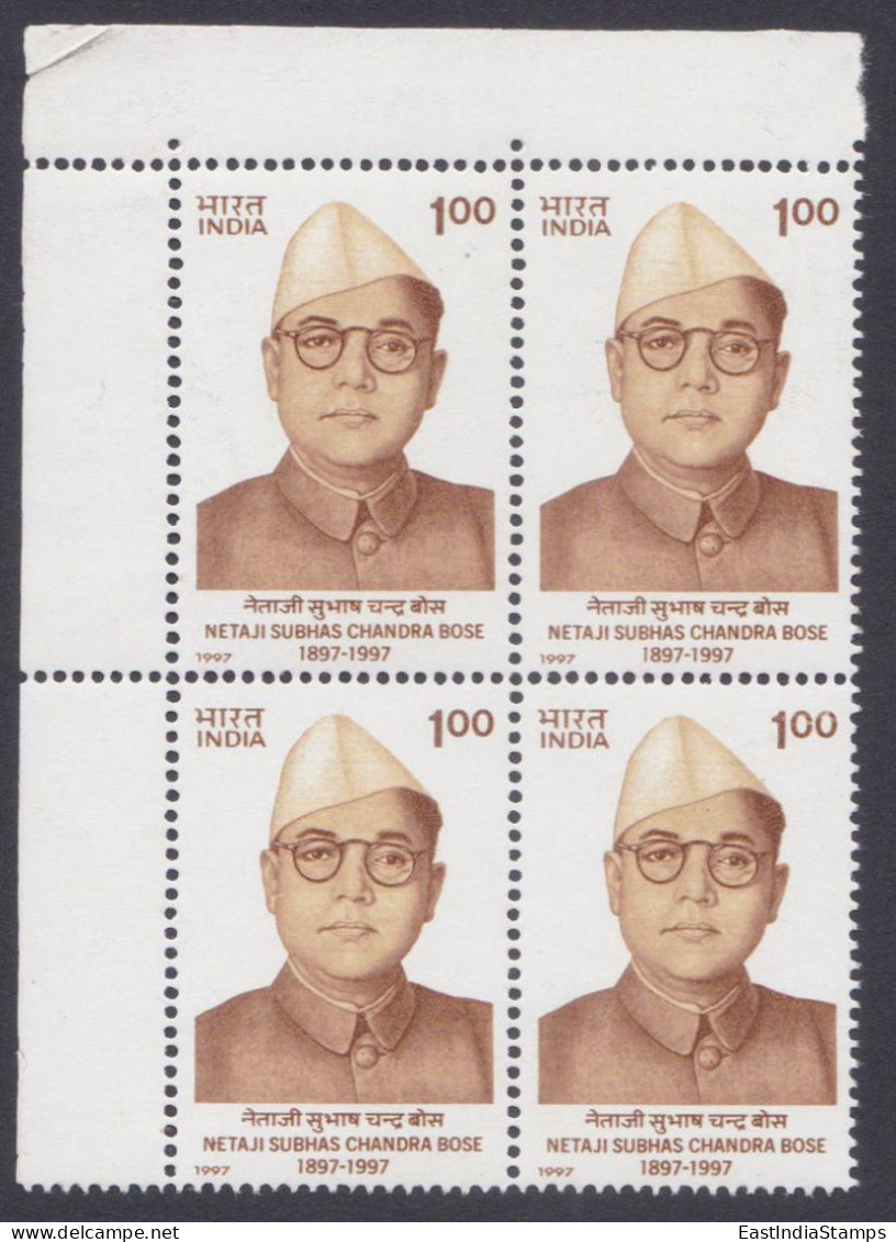 Inde India 1997 MNH Netaji Subhas Chandra Bose, Revolutionary, Indian Independence Leader, Block - Nuovi