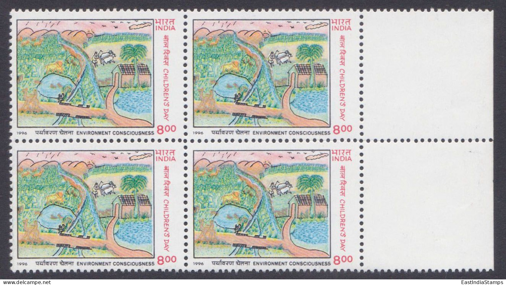 Inde India 1996 MNH Children's Day, Environment, Farming, Mountain, Rain, River, Cattle, Drawing, Lion, Birds, Block - Nuovi