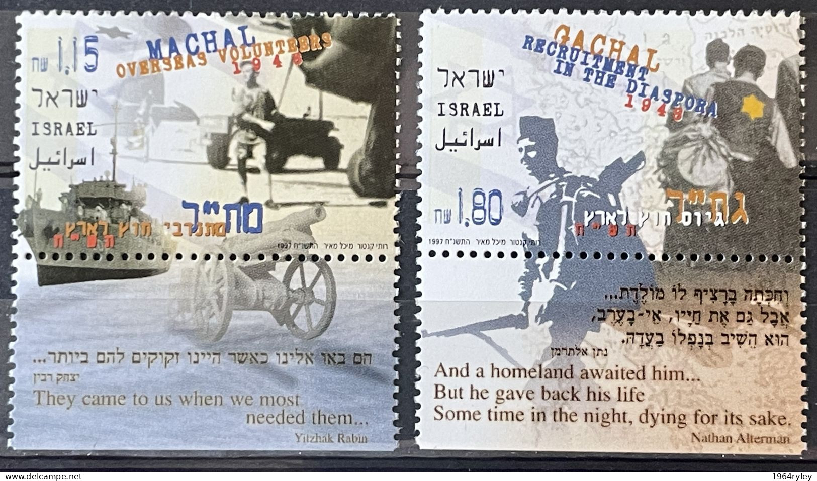 ISRAEL - MNH** - 1997 -  # 1449/1450 - Unused Stamps (with Tabs)