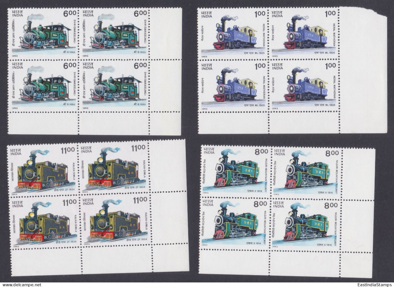 Inde India 1993 MNH Mountain Railways, Railway, Train, Trains, Steam Engine, Kalka-Shimla, Darjeeling, Nilgiri, Block - Nuovi