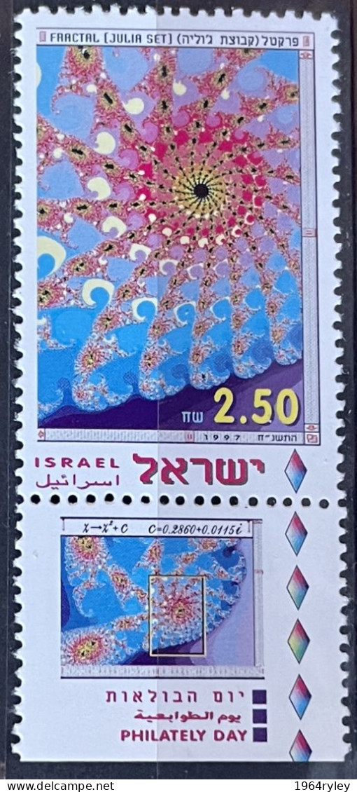 ISRAEL - MNH** - 1997 -  # 1446 - Unused Stamps (with Tabs)