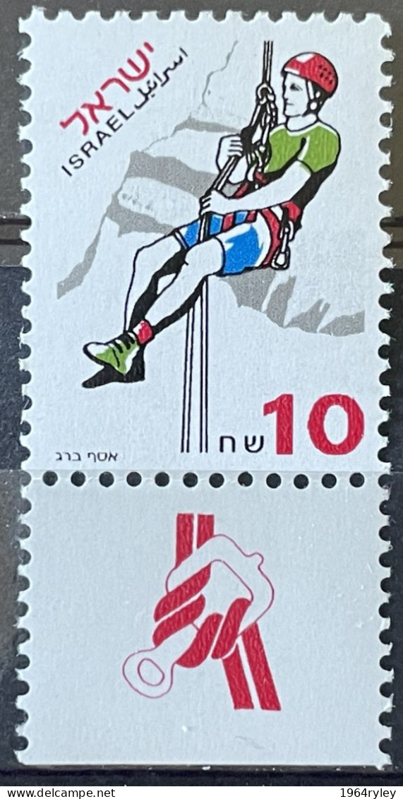 ISRAEL - MNH** - 1997 -  # 1429 - Unused Stamps (with Tabs)