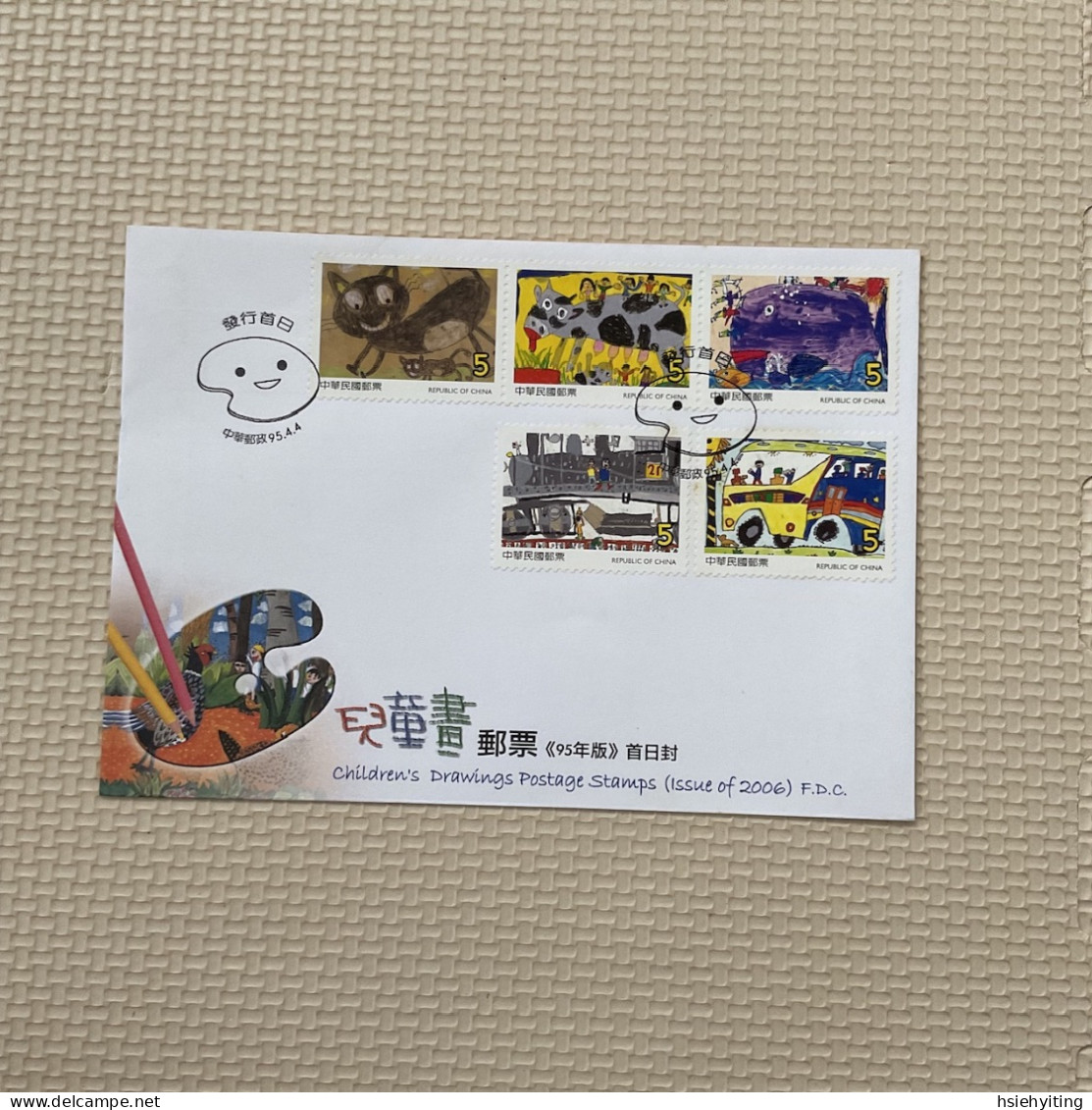 Taiwan Postage Stamps - Andere & Zonder Classificatie