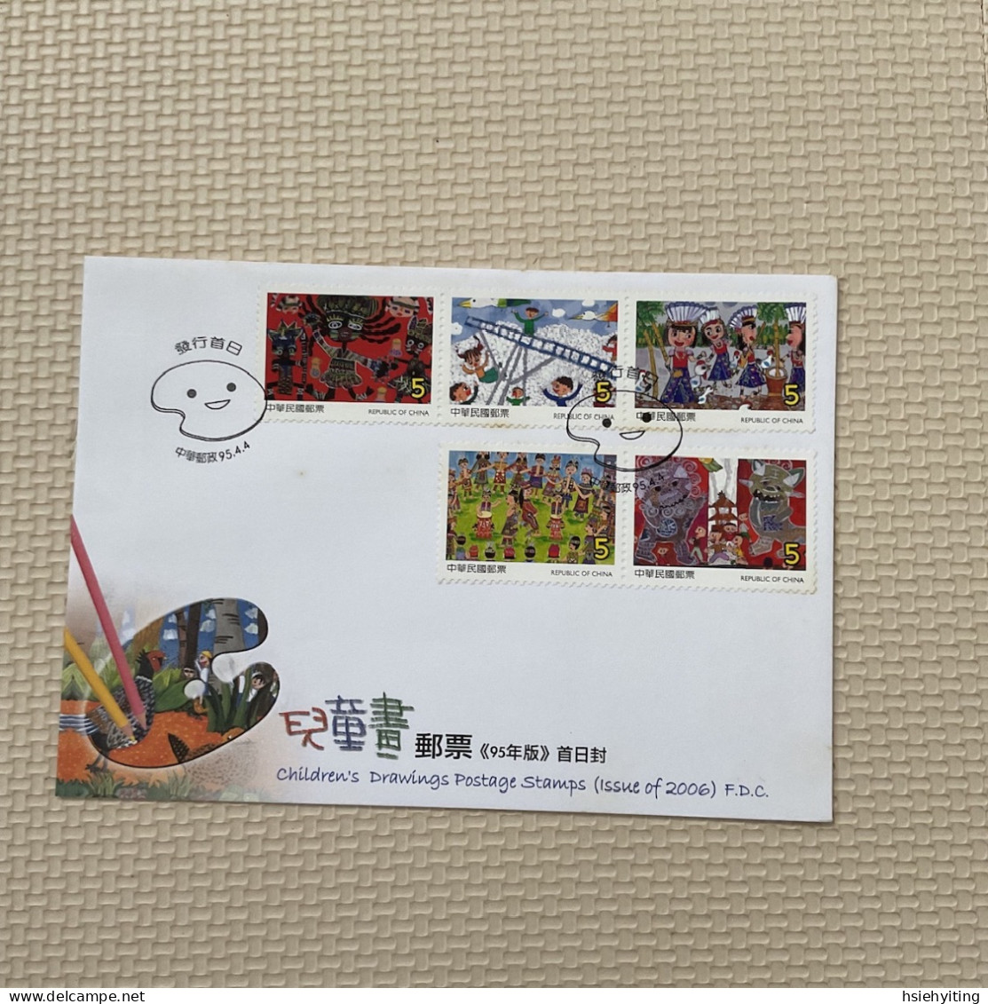 Taiwan Postage Stamps - Autres & Non Classés