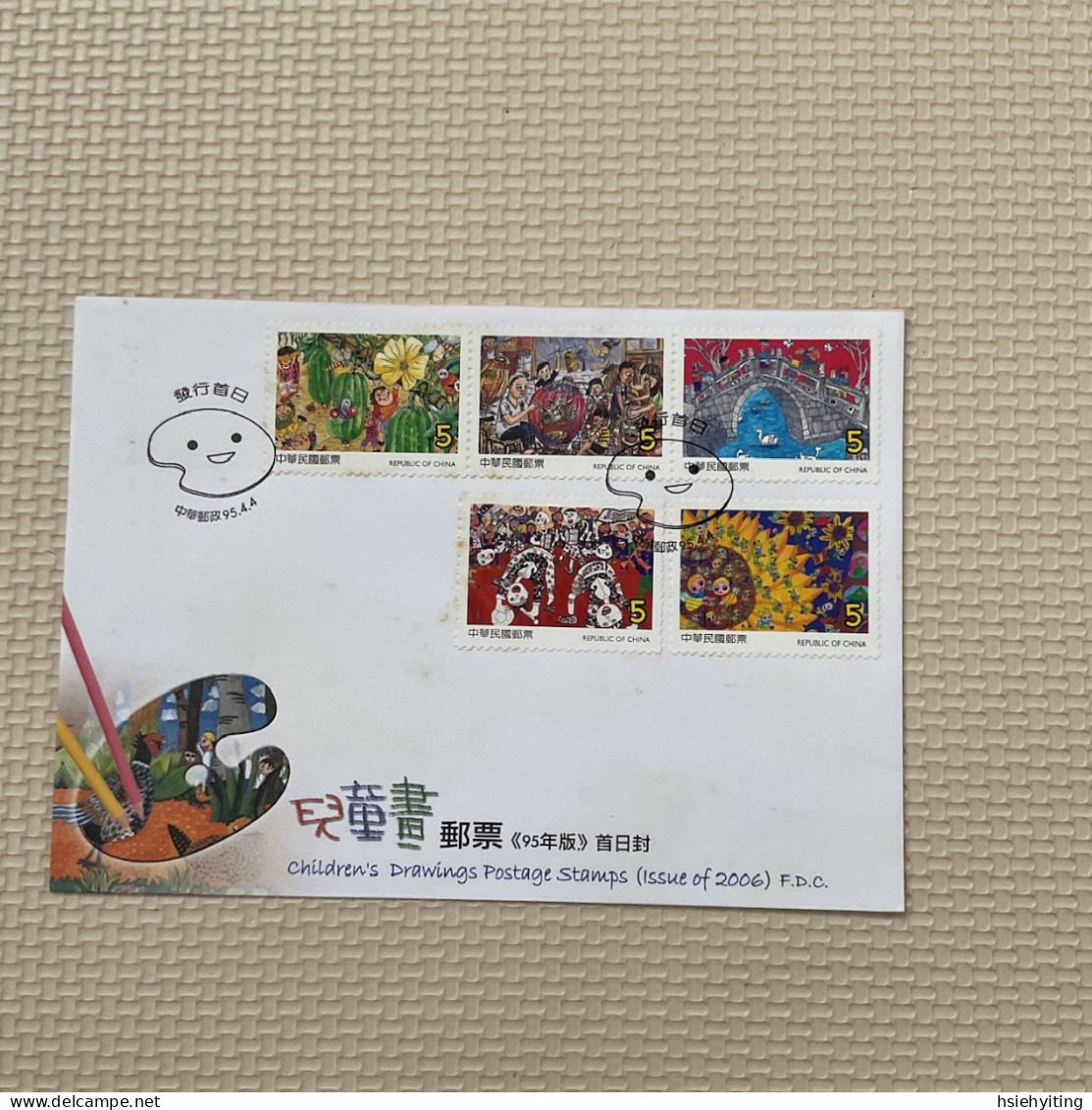 Taiwan Postage Stamps - Andere & Zonder Classificatie