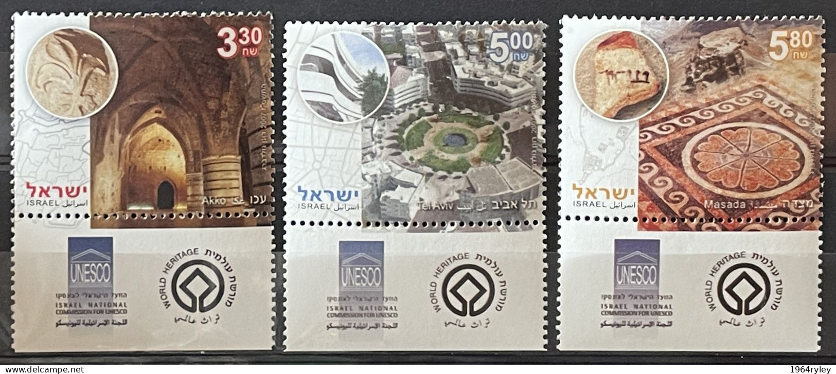 ISRAEL - MNH** - 2007 -  # 1928/1930 - Unused Stamps (with Tabs)