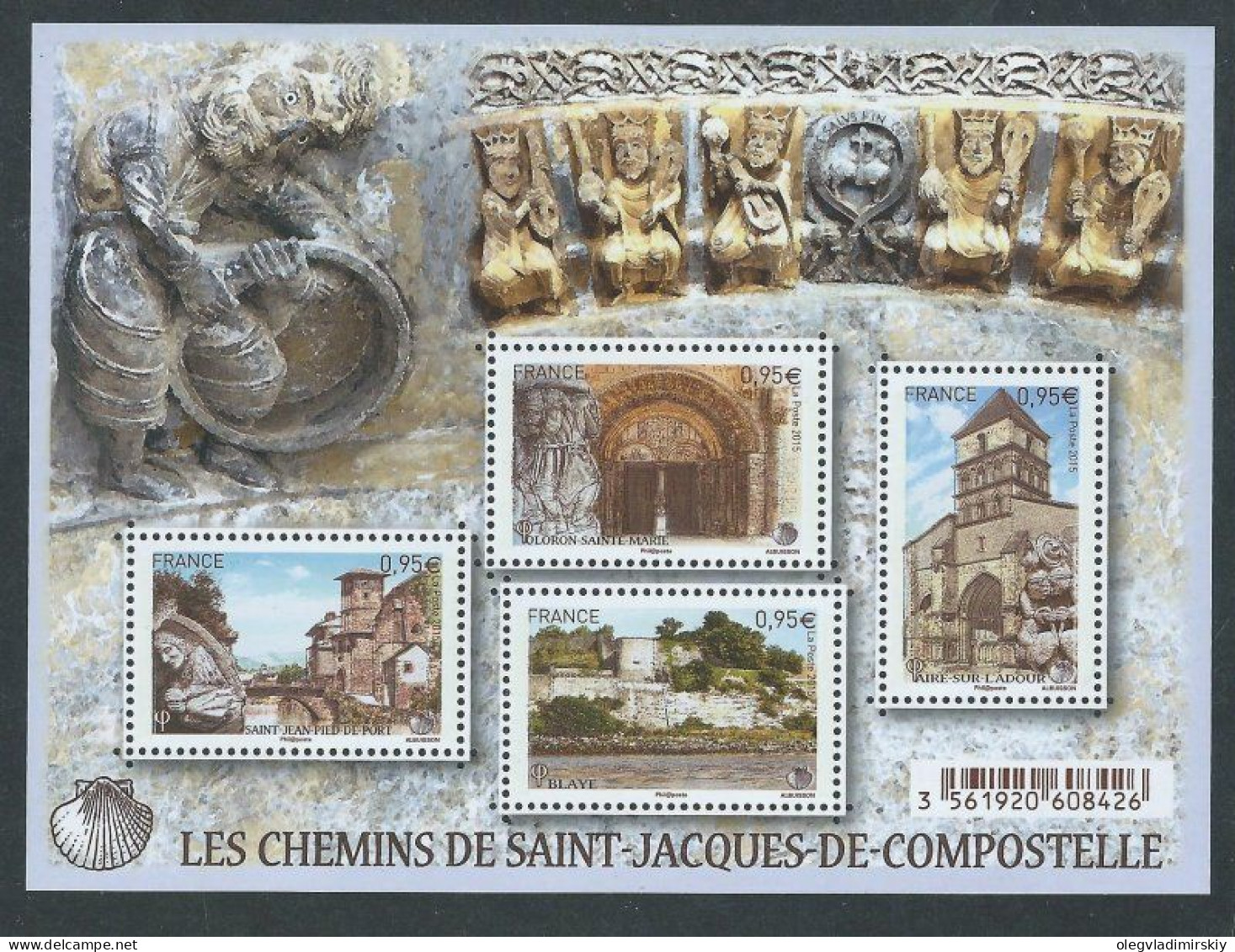 France 2015 Pilgrimage To The Tomb Of St James The Apostle In Santiago De Compostela Set Of 4 Stamps In Block MNH - Christianity