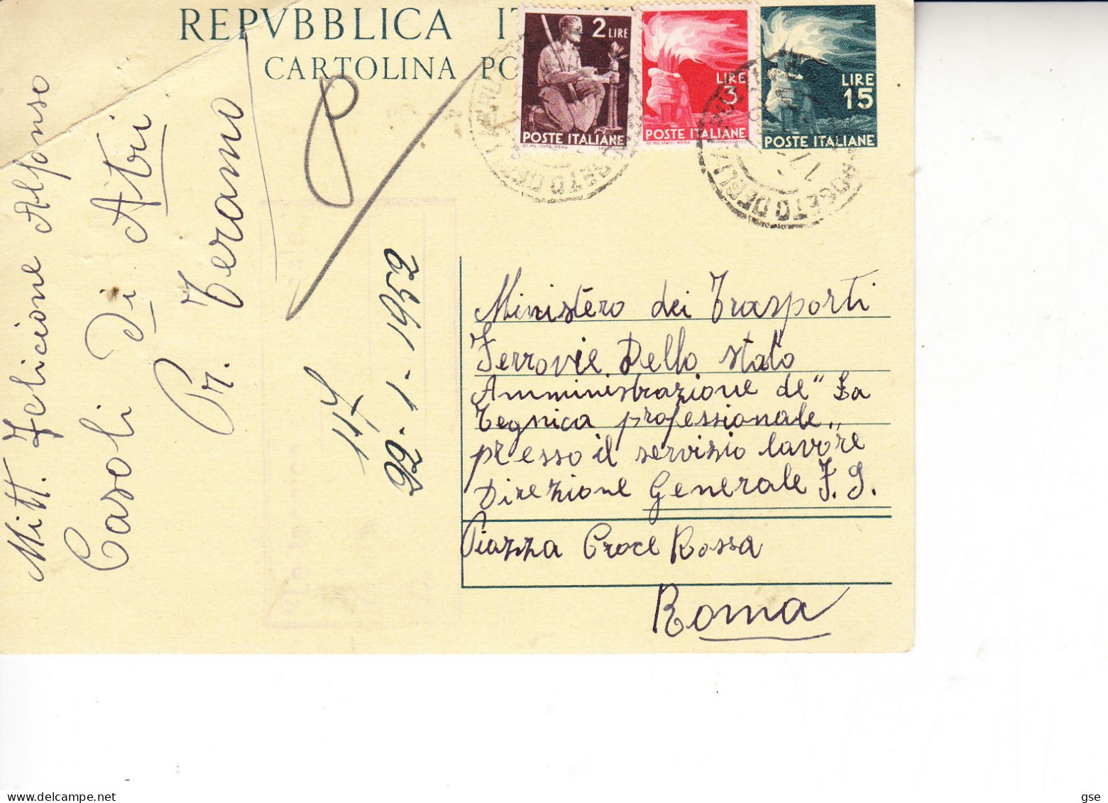 ITALIA  1952 -  Intero Lire 15 Con Ntegrazione 2 + 3 - Entiers Postaux