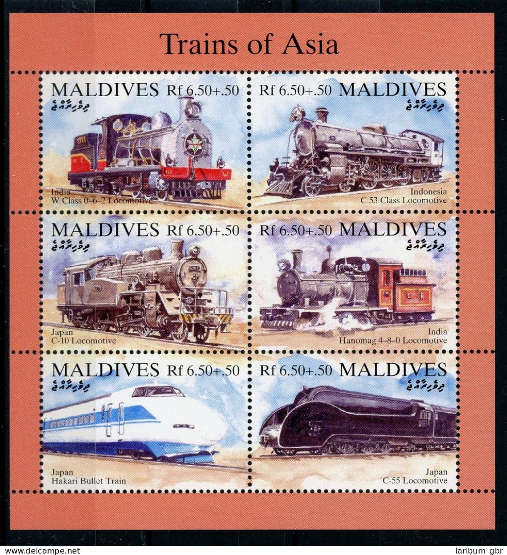 Malediven Kleinbogen 2191-2196 Postfrisch Eisenbahn Lokomotive #IU778 - Maldives (1965-...)