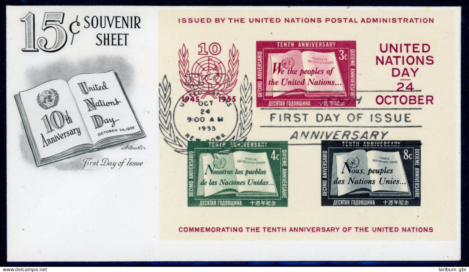 UNO New York Block 1 I Ersttagesbrief/FDC #IV129 - Other & Unclassified