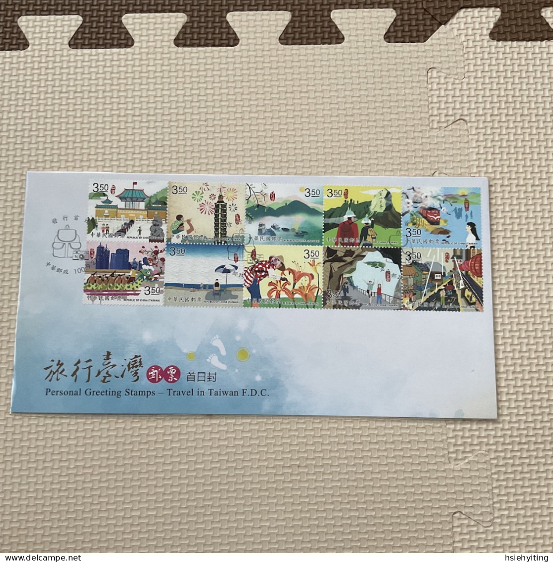 Taiwan Postage Stamps - Autres & Non Classés