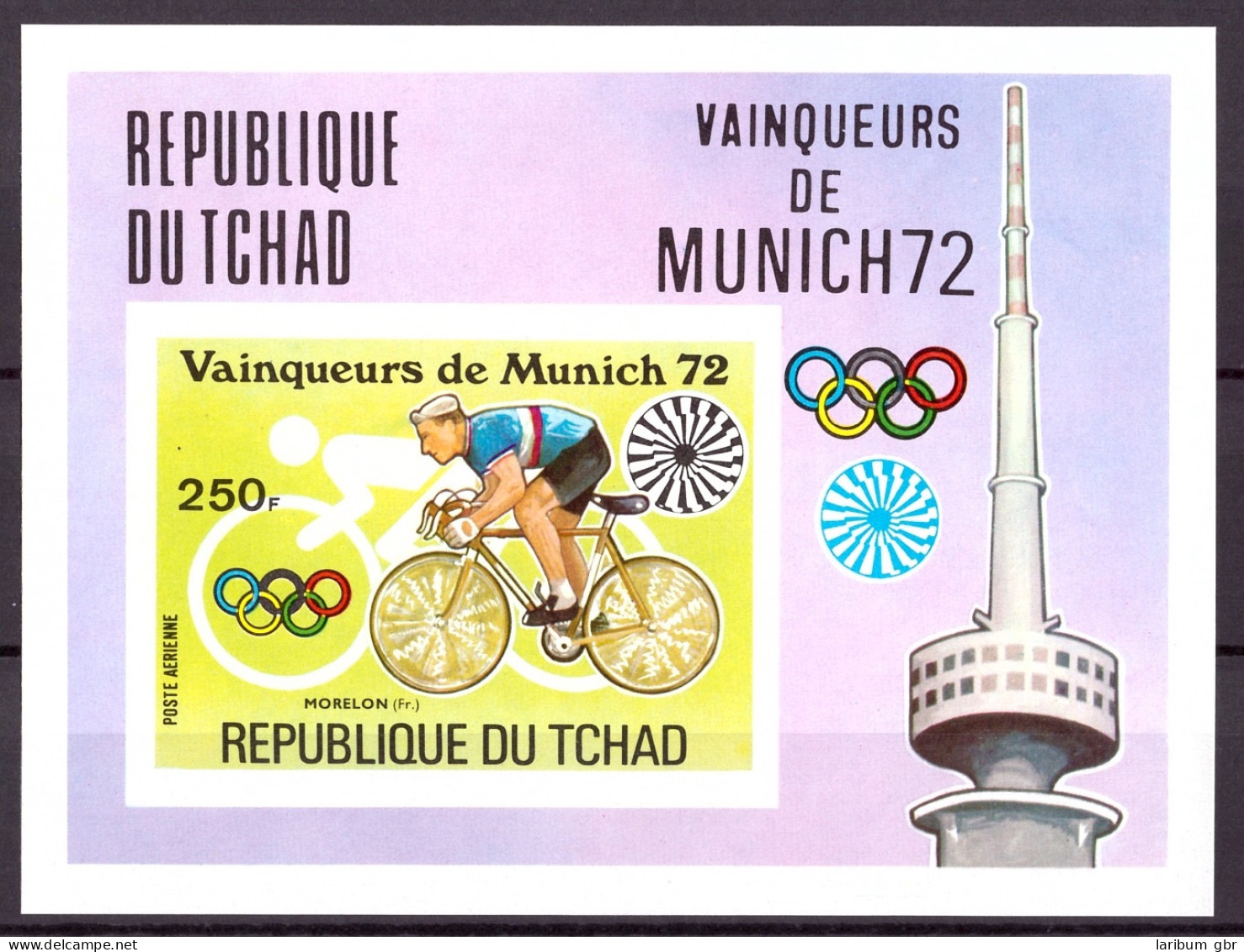 Tschad Block 56 B Postfrisch Olympiade 1972 München #HL128 - Chad (1960-...)