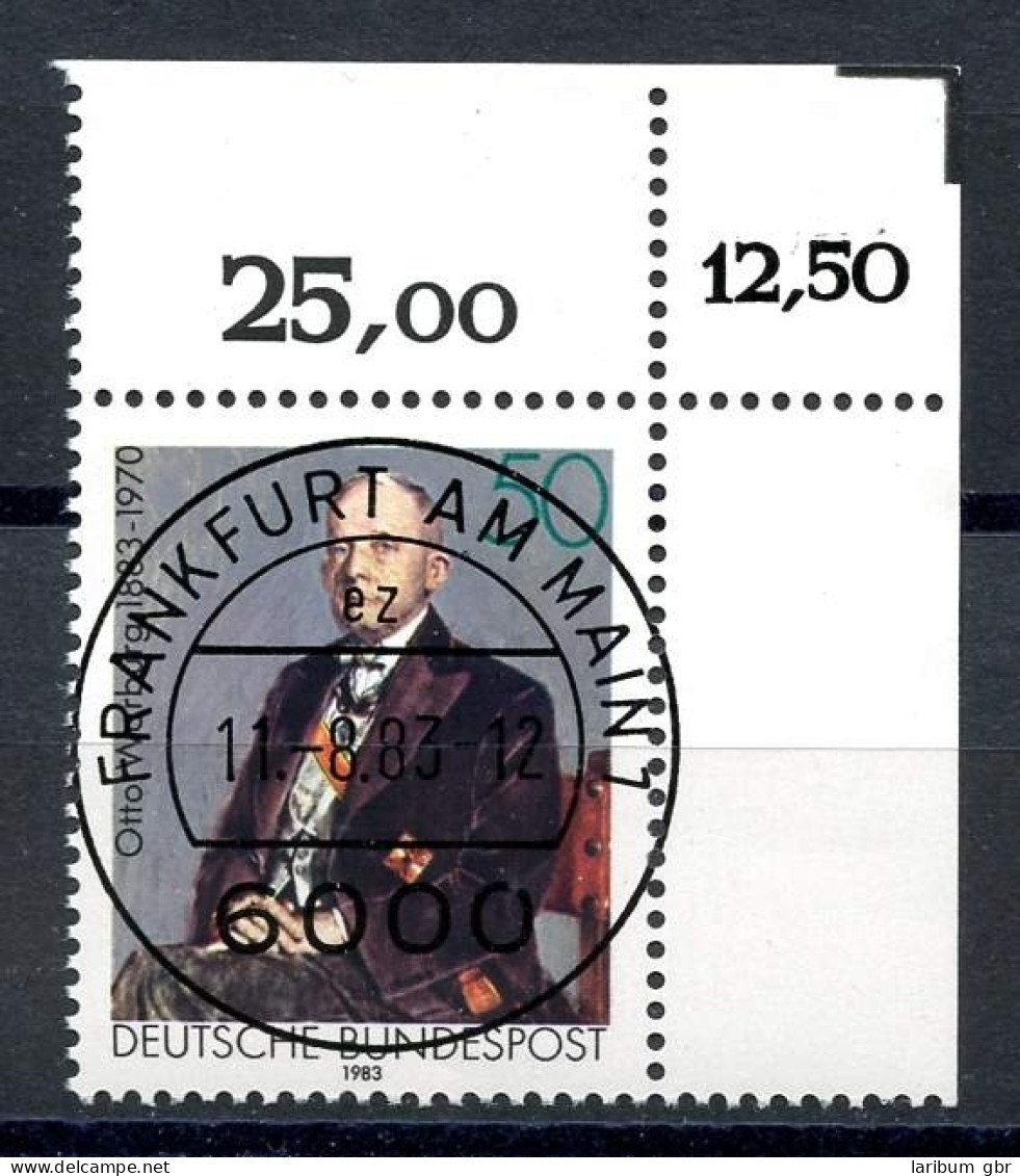 Bund 1184 Gestempelt KBWZ #IN596 - Used Stamps