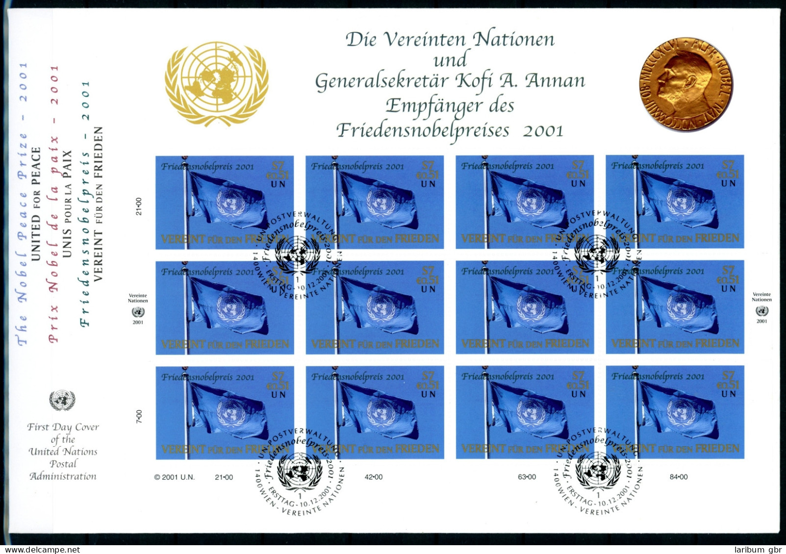 UNO Wien UNPA 350 Flaggen Ersttagesbrief/FDC #IX308 - Andere & Zonder Classificatie