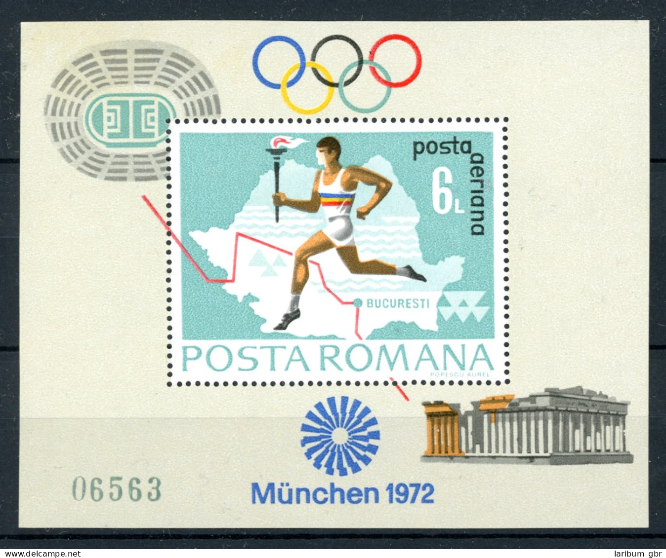 Rumänien Block 93 Postfrisch Olympia 1972 München #HL062 - Otros & Sin Clasificación