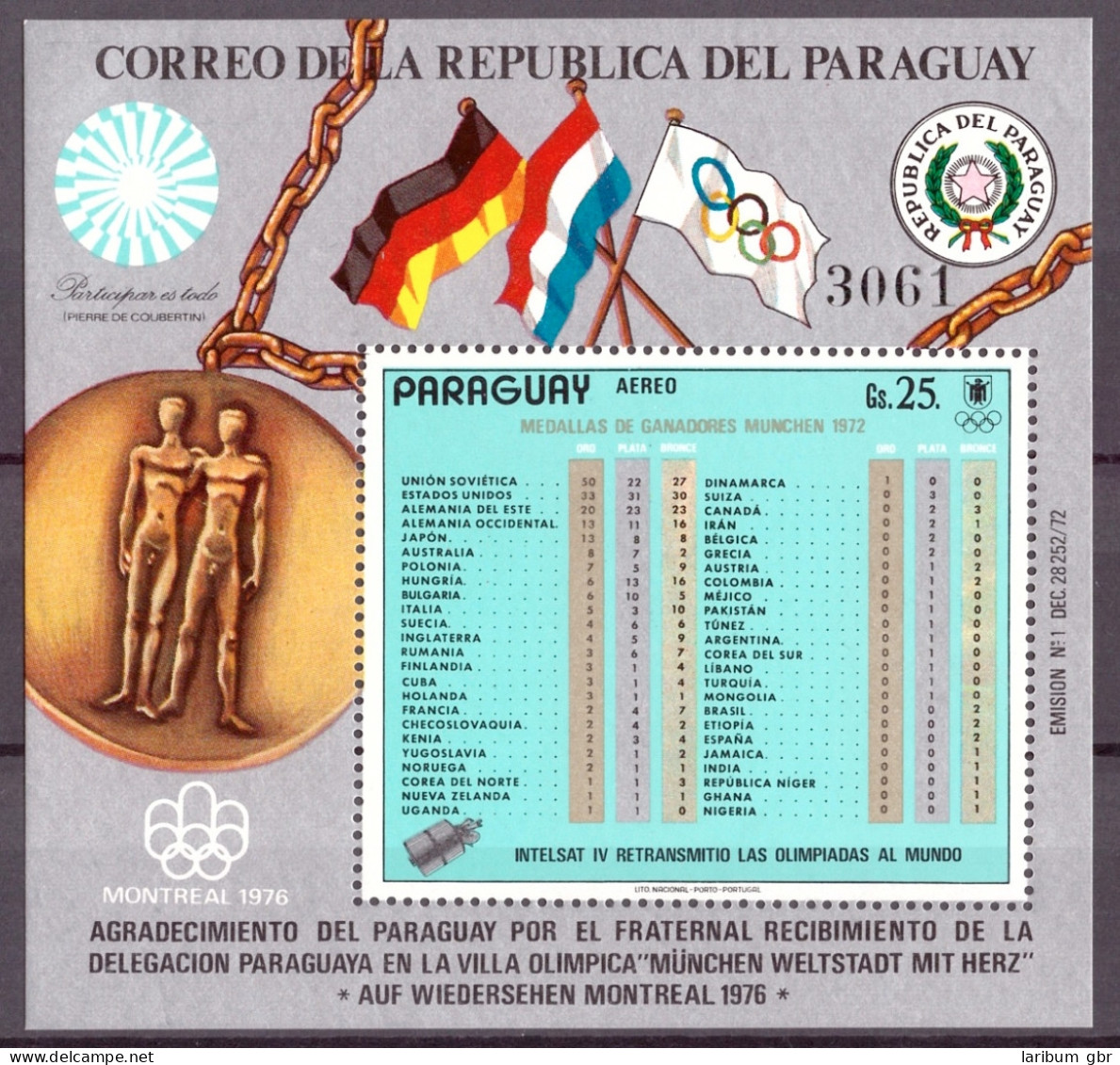 Paraguay Block 199 Postfrisch Olympiade 1972 #HL151 - Paraguay