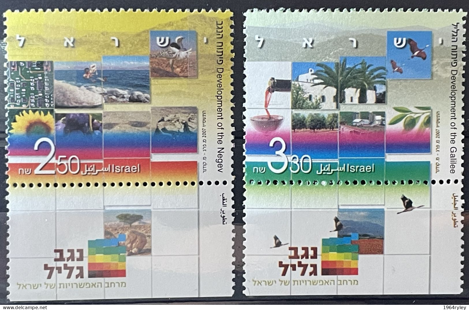 ISRAEL - MNH** - 2007 -  # 1908/1909 - Unused Stamps (with Tabs)