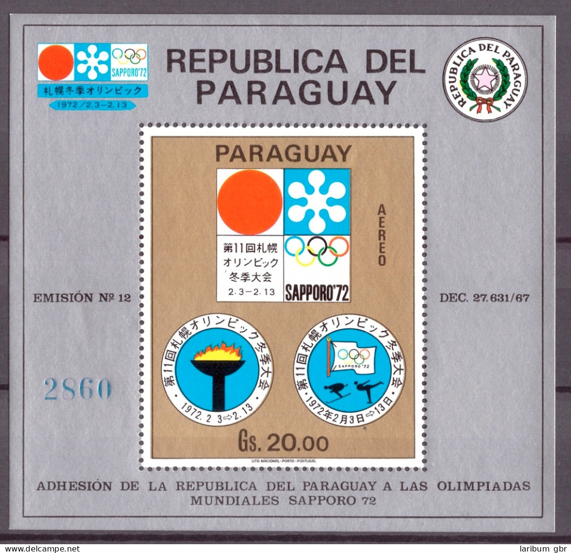 Paraguay Block 150 Postfrisch Olympiade 1972 #HL149 - Paraguay