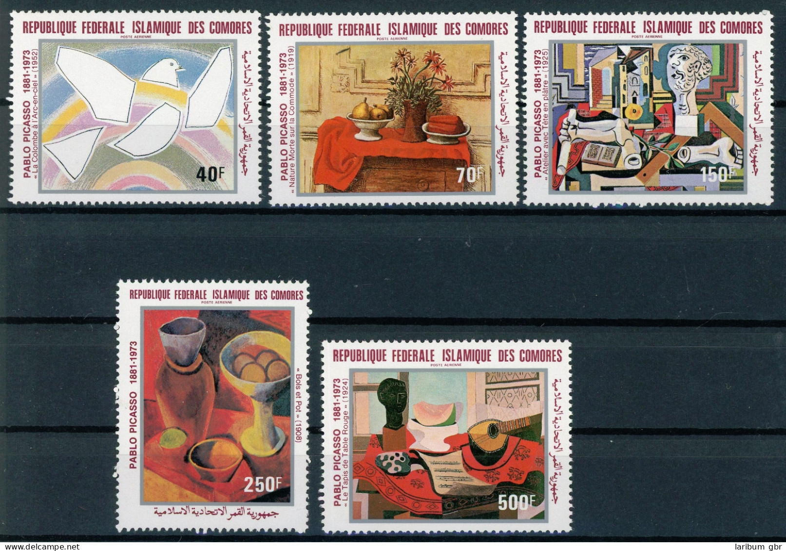 Komoren 620-624 Postfrisch Kunst #IY993 - Comoros