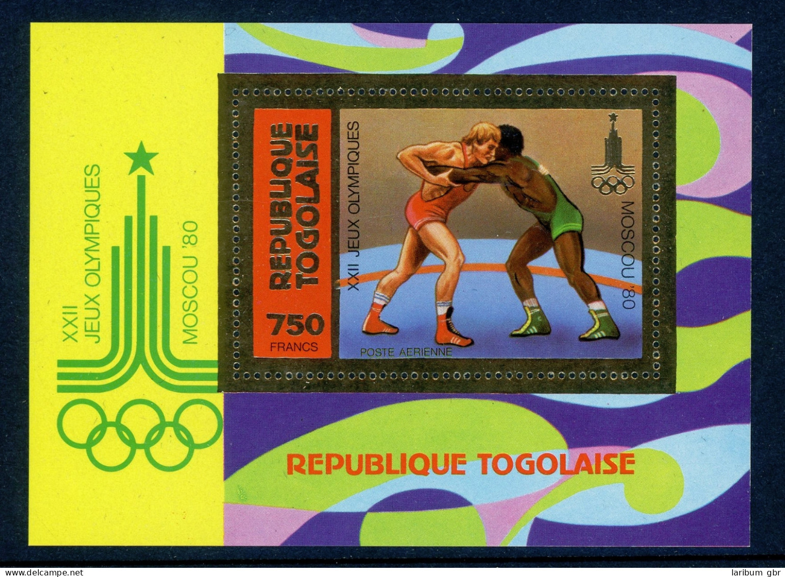 Togo Block 158 Postfrisch Olympia 1980 Moskau #HL220 - Togo (1960-...)