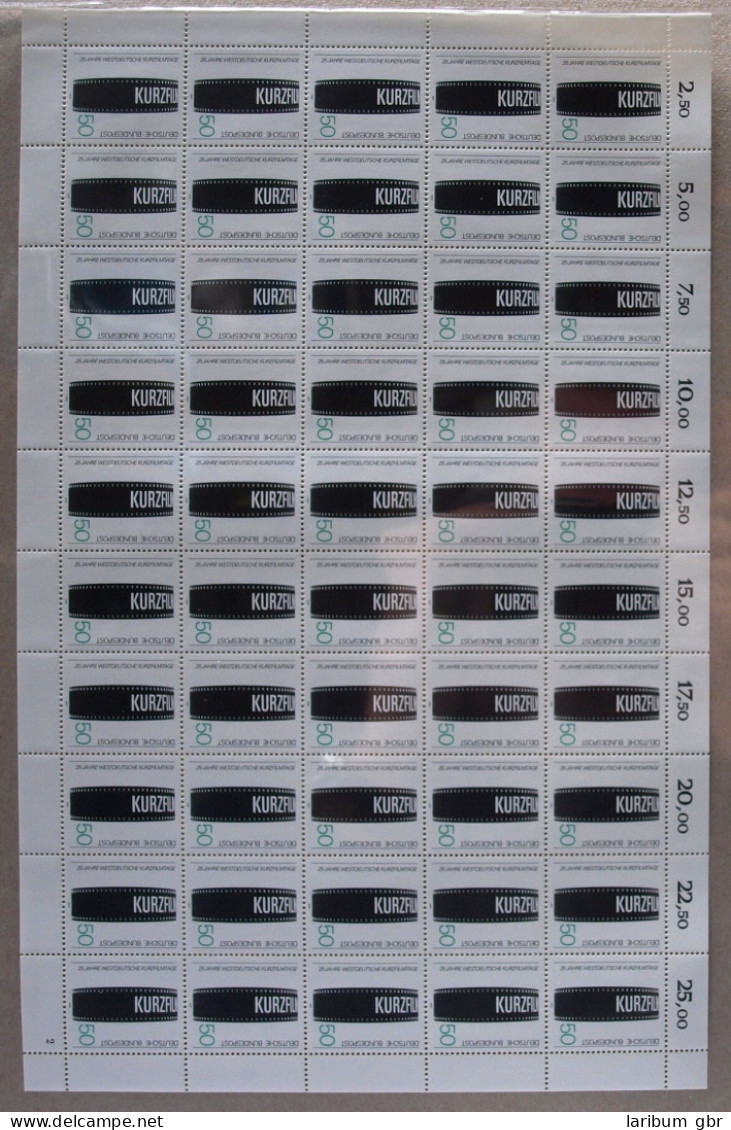 Bund 50er Bogen 1003 Postfrisch Formnummer 2 #KB383 - Otros & Sin Clasificación