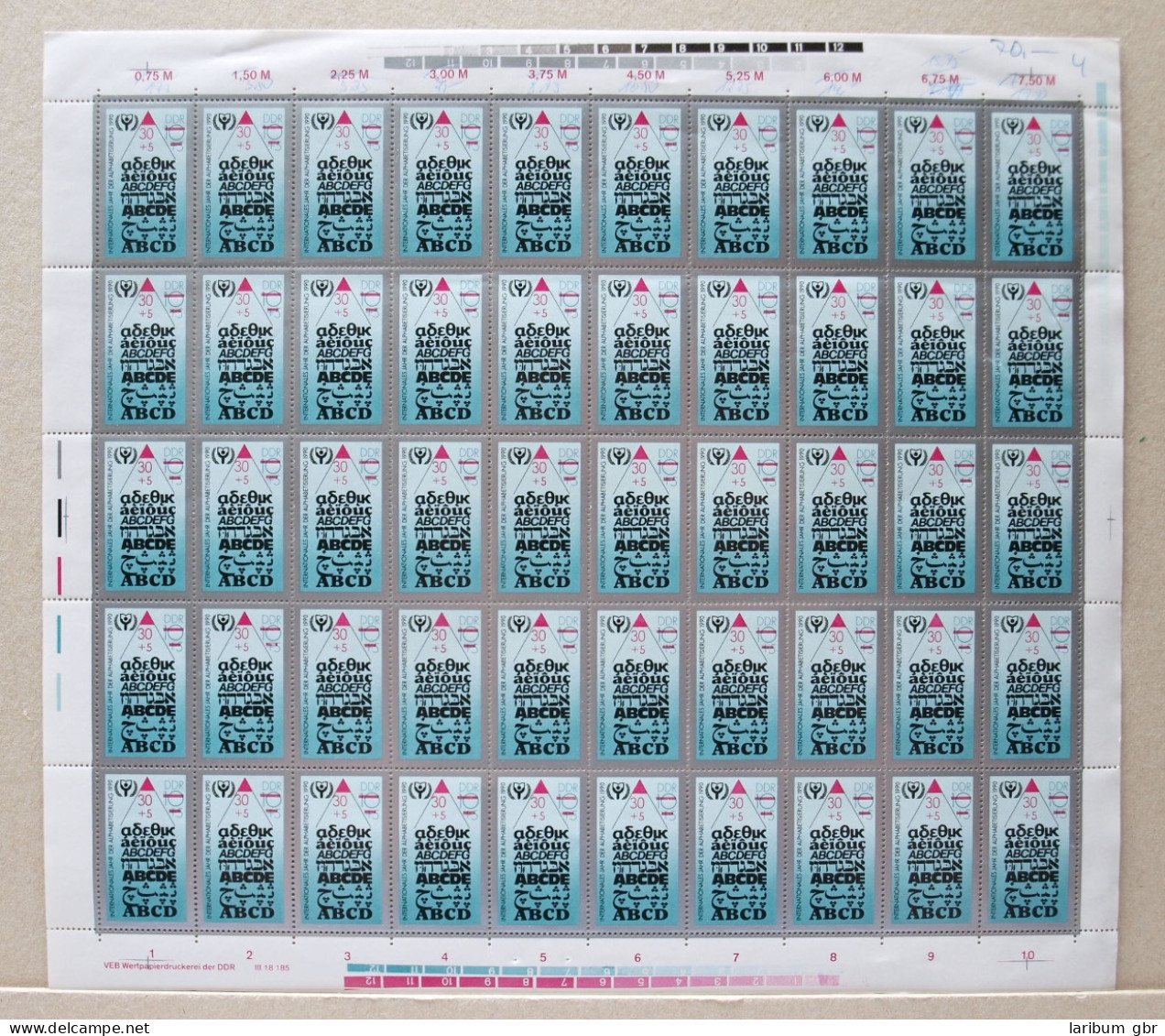 DDR 50er Bogen 3353 Postfrisch Mit DV Und PF I + II #KB329 - Otros & Sin Clasificación