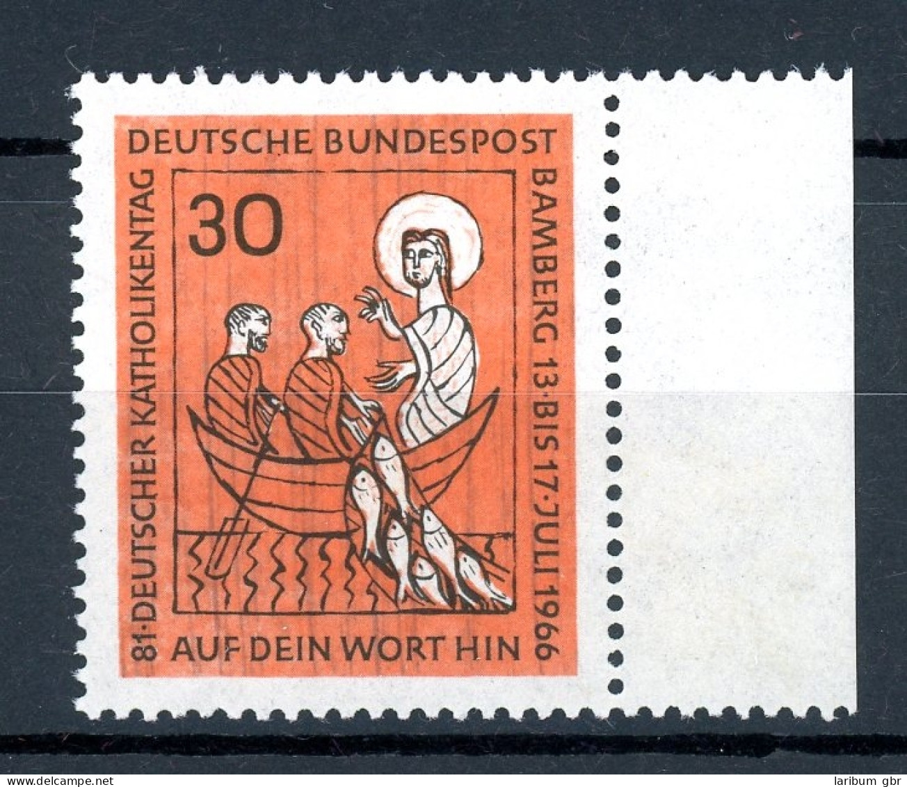 Bund 515 III Bogenrand Postfrisch Plattenfehler #HD363 - Variétés Et Curiosités