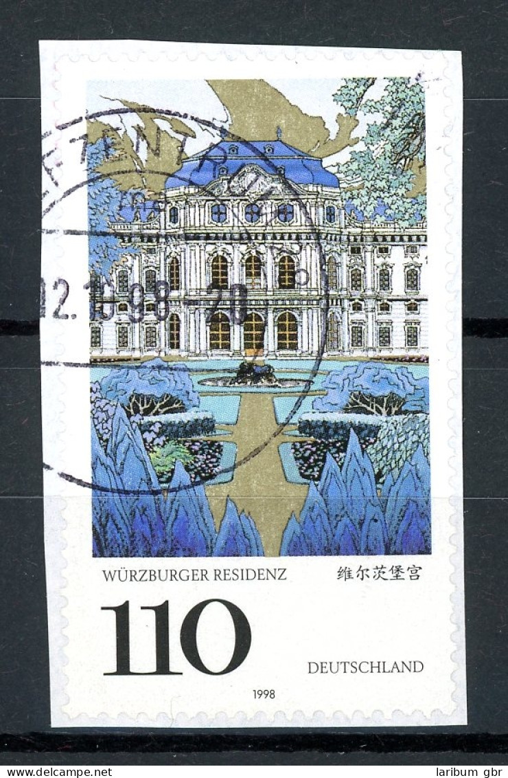 BRD 2007 I Plattenfehler Briefstück #GQ032 - Variétés Et Curiosités