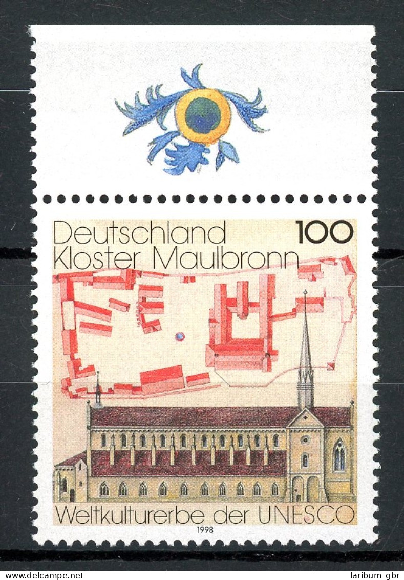 BRD 1966 I Oberrand Postfrisch Plattenfehler #GQ018 - Variedades Y Curiosidades