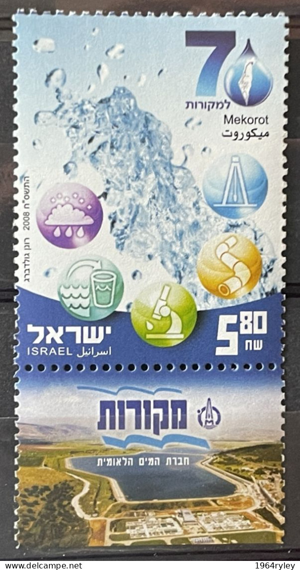 ISRAEL - MNH** - 2008 -  # 1969 - Nuevos (con Tab)