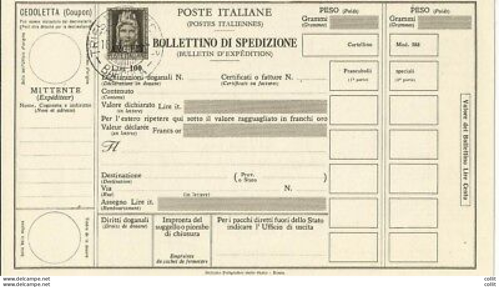 Trieste A - Bollettino Di Spedizione Lire 100 "Turrita" N. P 14 Annullato - Ungebraucht