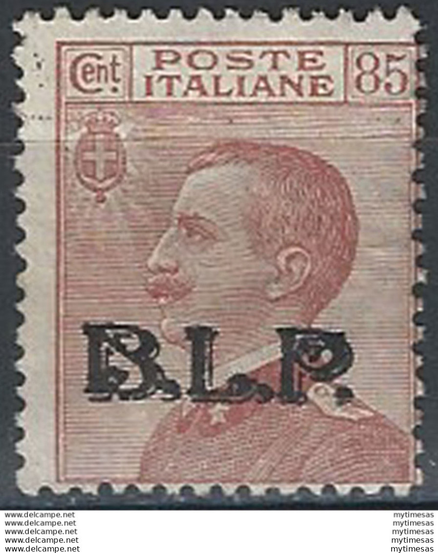 1923 Italia VE III 85c. Bruno Rosso BLP Mc MNH Sassone N. 18 - Altri & Non Classificati
