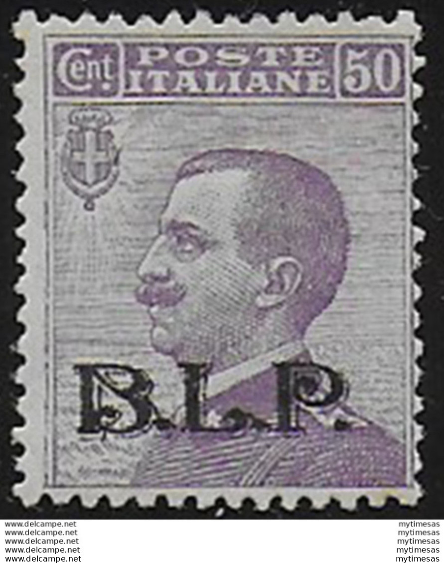 1922-23 Italia VE III 50c. Violetto BLP MNH Sassone N. 10 - Sonstige & Ohne Zuordnung