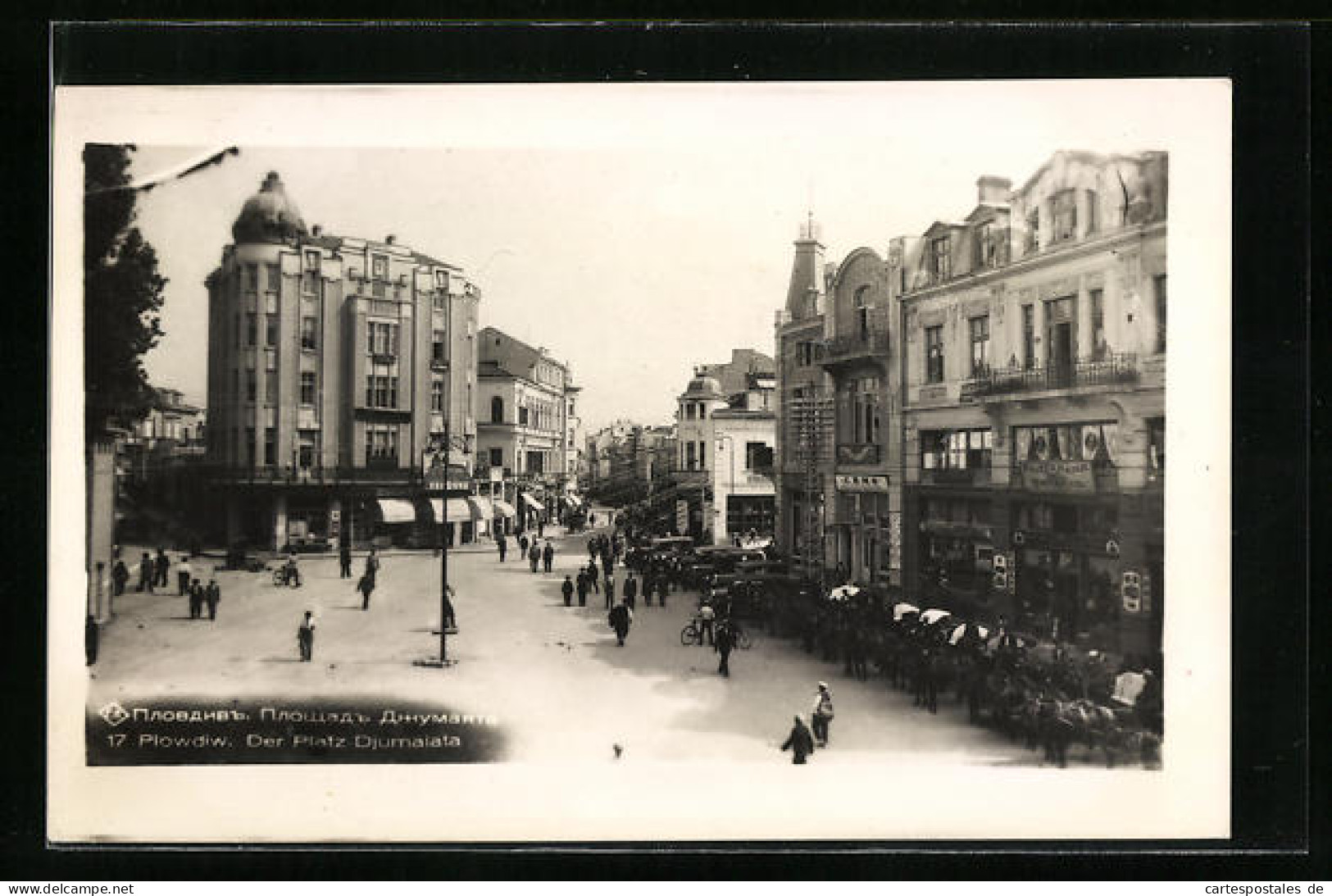 AK Plowdiw, Der Platz Djumalata  - Bulgaria