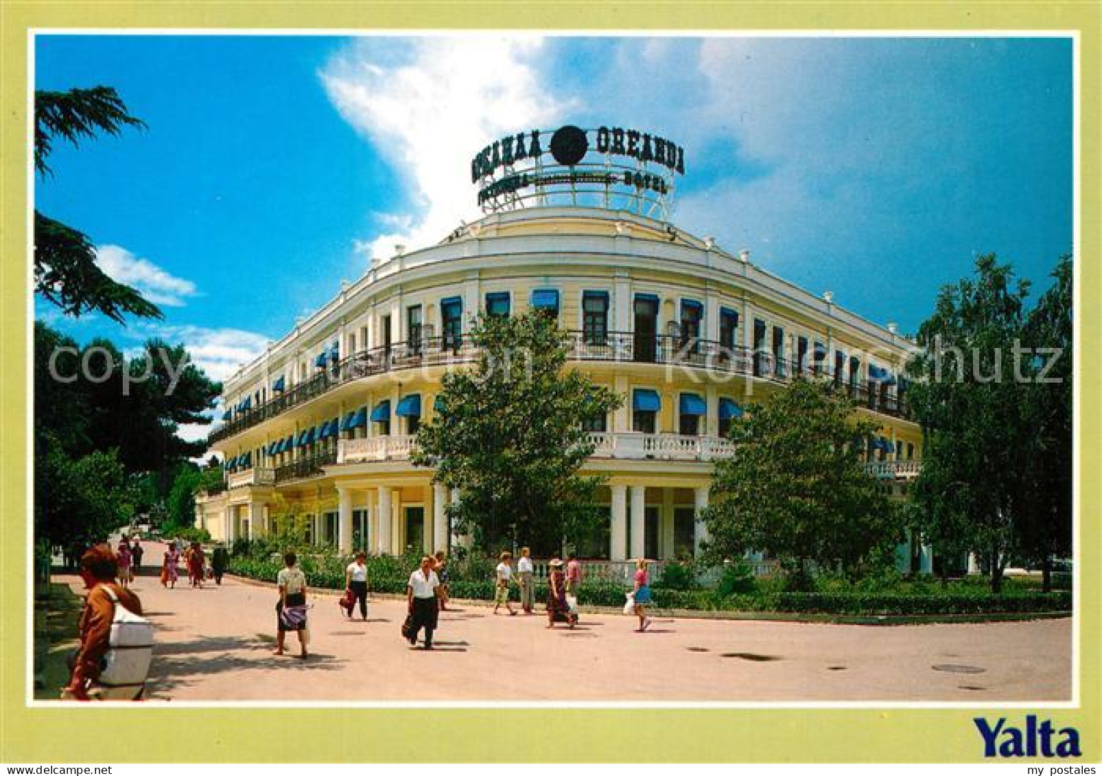 72959983 Jalta Yalta Krim Crimea The Orianda Hotel  - Ucrania