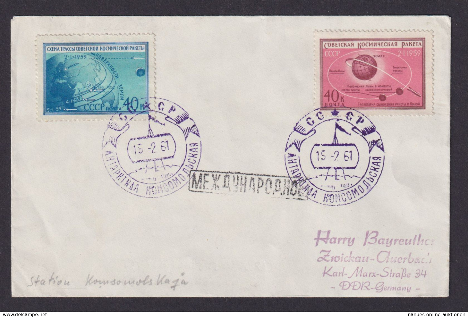 Flugpost Brief Air Mail Sowjetunion Schöner Beleg Station MIF Mondraket - Brieven En Documenten