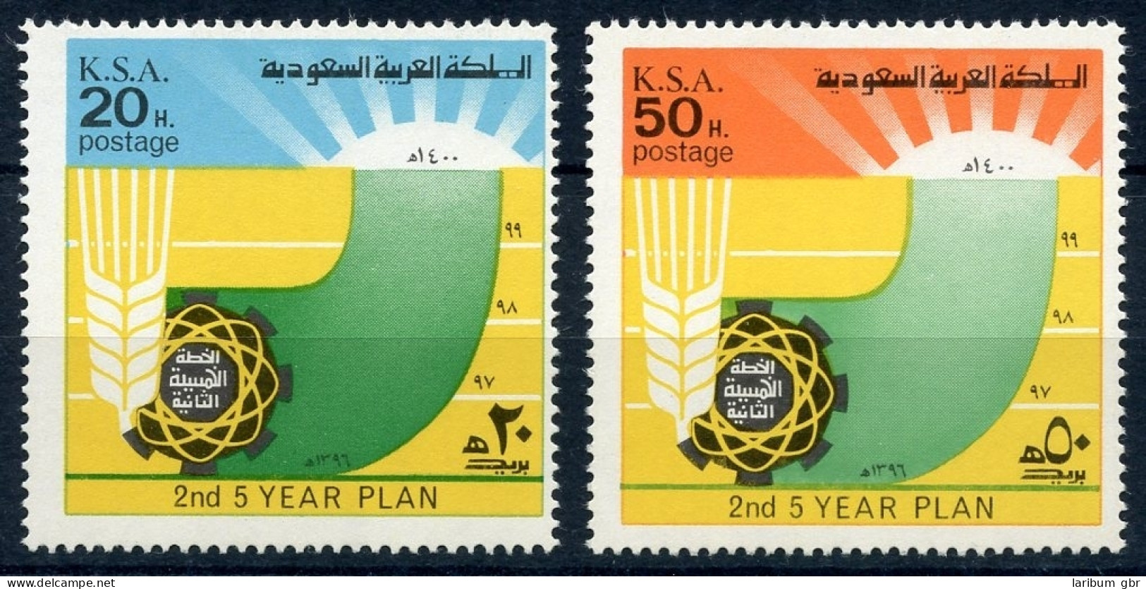 Saudi Arabien 597-598 Postfrisch 2. Fünfjahresplan #GX010 - Arabia Saudita