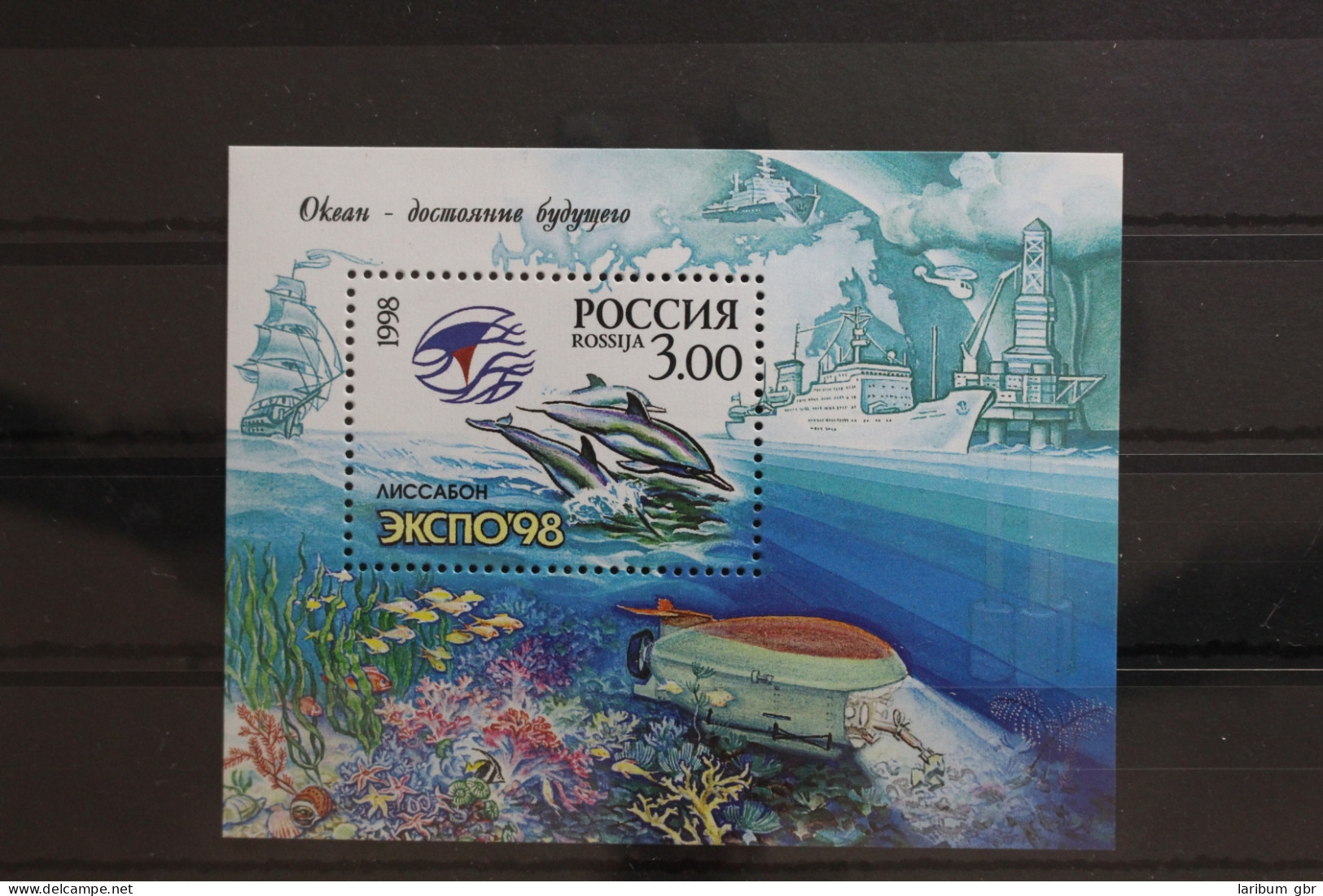 Russland Block 21 Mit 656 Postfrisch #TA420 - Altri & Non Classificati