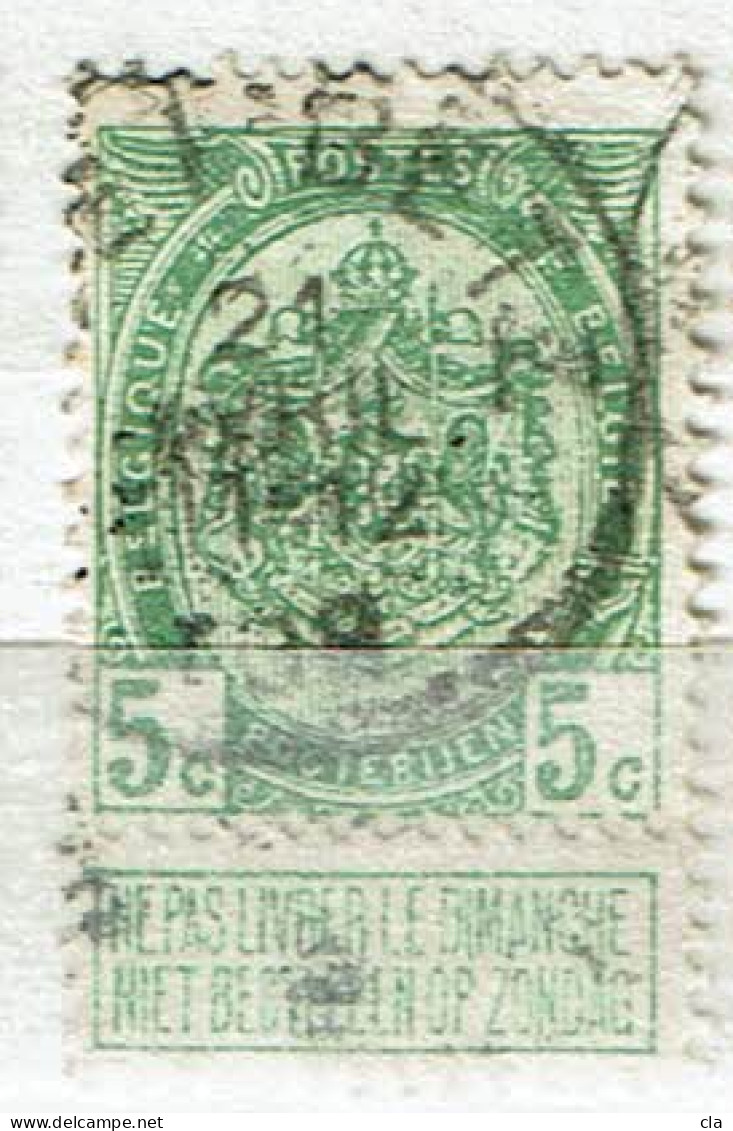 83  Obl  Geet-Betz  + 8 - 1893-1907 Coat Of Arms