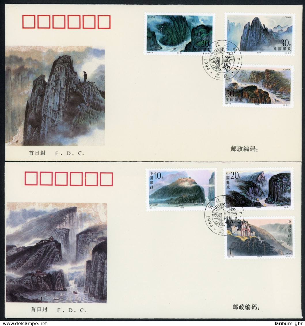 China VR 2565-2570 Landschaften Ersttagesbrief/FDC #HE136 - Sonstige & Ohne Zuordnung