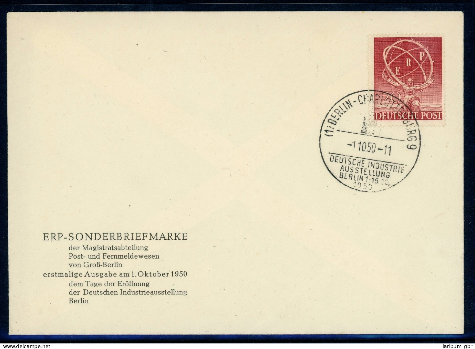 Berlin 71 Amtlicher Ersttagesbrief/FDC #HE425 - Altri & Non Classificati