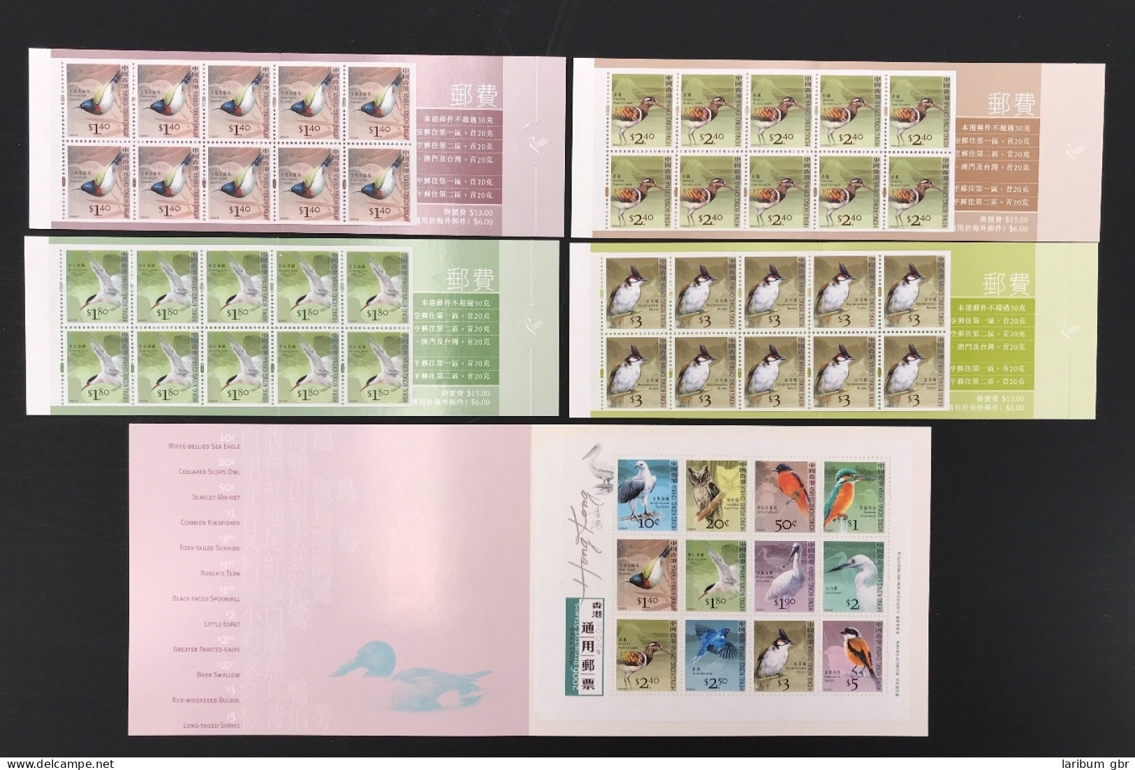 HongKong 5 Markenheftchen 1387-1398 Postfrisch Vögel #HE161 - Sonstige & Ohne Zuordnung