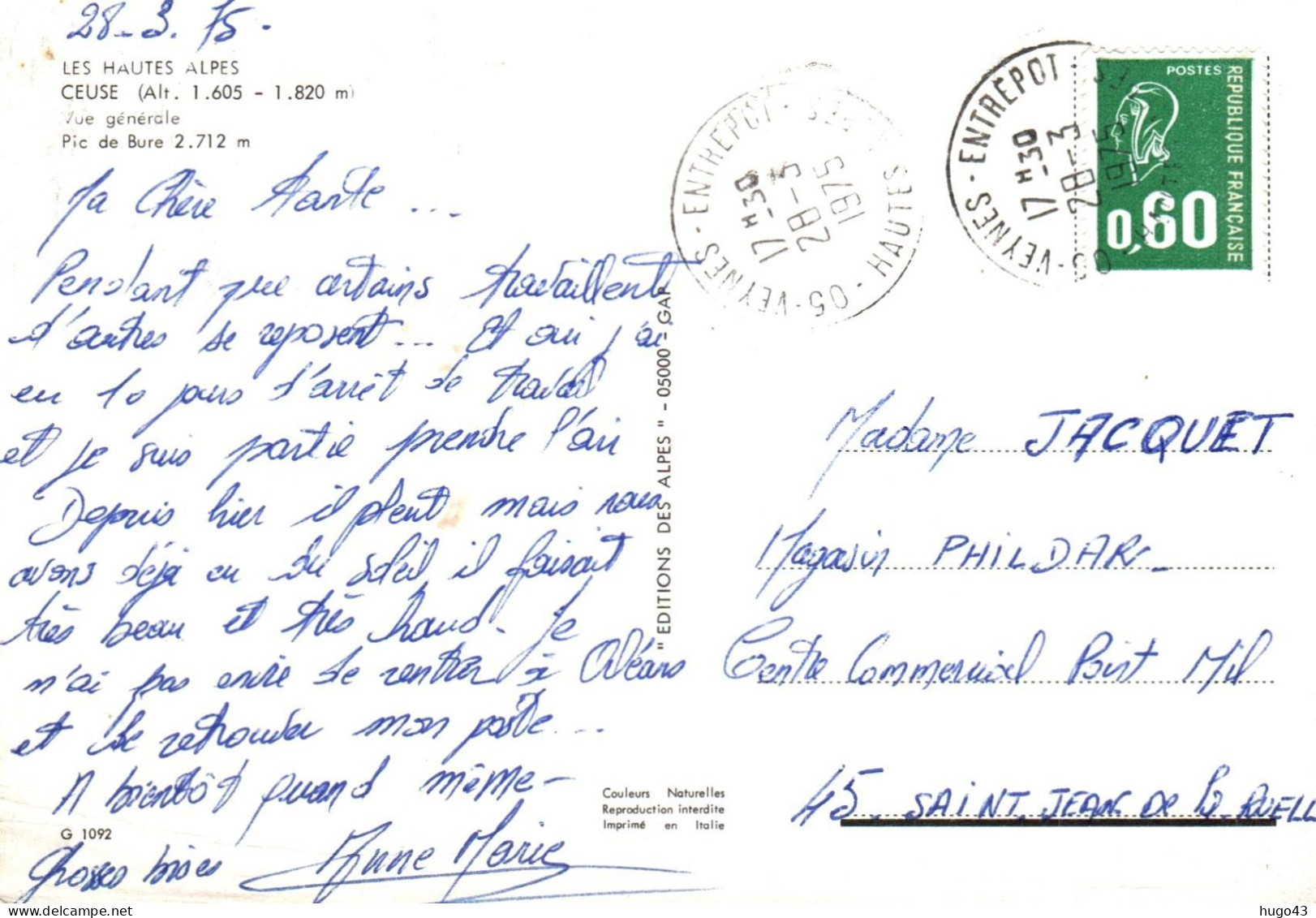 (RECTO / VERSO) CEUSE EN 1975 - VUE GENERALE - CACHET VEYNES ENTREPOT - LEGER PLI ANGLE BAS A DROITE - CPSM GF - Altri & Non Classificati