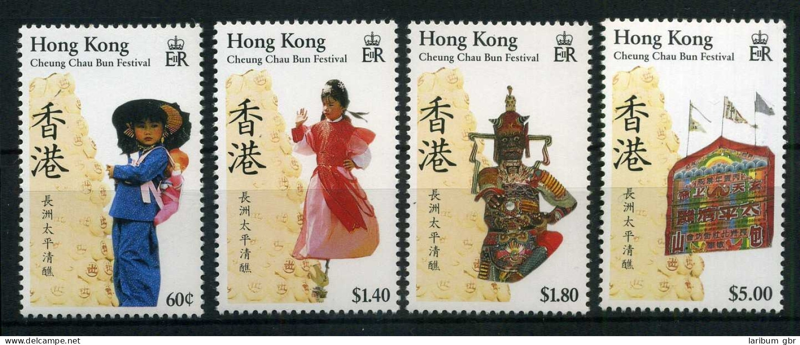 Hongkong 559-562 Postfrisch Feste #HE293 - Autres & Non Classés