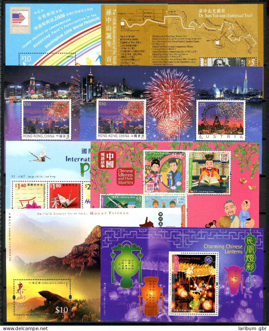 HongKong Jahrgang 2006 Postfrisch #IX593 - Sonstige & Ohne Zuordnung