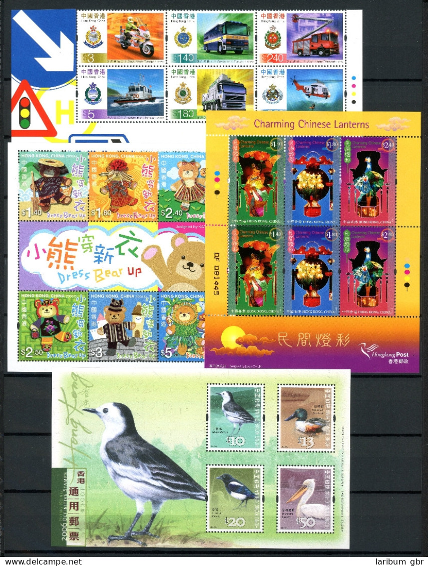 HongKong Jahrgang 2006 Postfrisch #IX593 - Andere & Zonder Classificatie