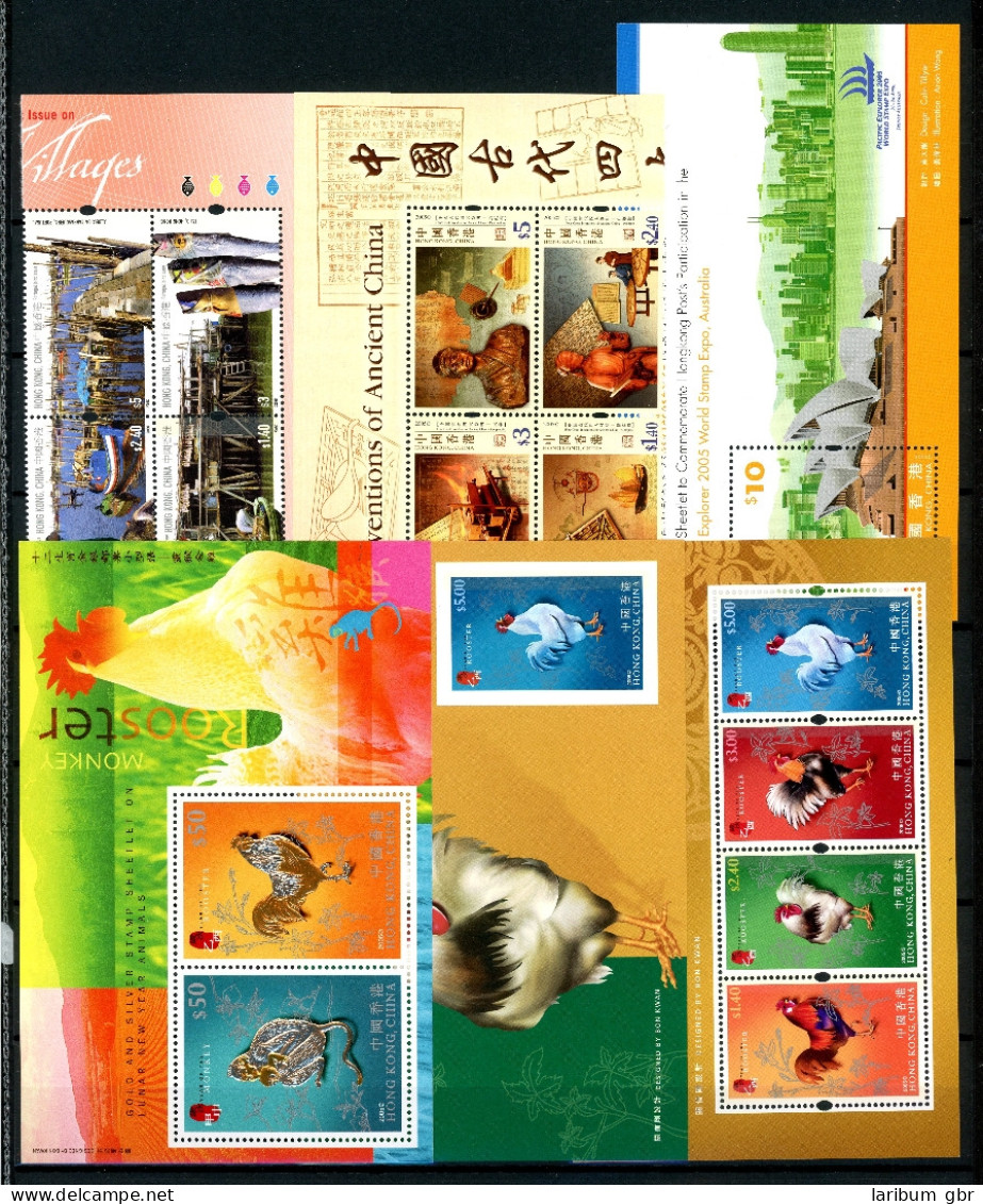 HongKong Jahrgang 2005 Postfrisch #IX792 - Andere & Zonder Classificatie