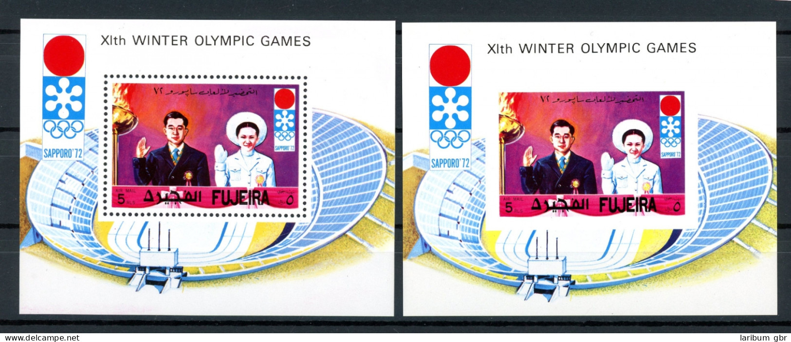 Fujeira Block 64 A+B Postfrisch Olympiade Sapporo 1972 #ID135 - Arménie